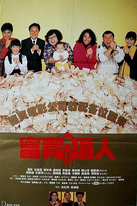 色偷偷91综合久久噜噜app